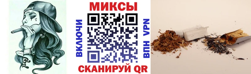 Бутират BDO Стародуб
