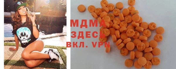 ALPHA PVP Алексеевка