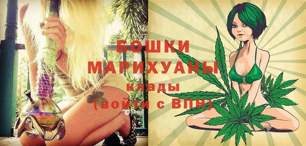 Альфа ПВП Наволоки
