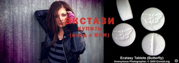 PSILOCYBIN Алзамай