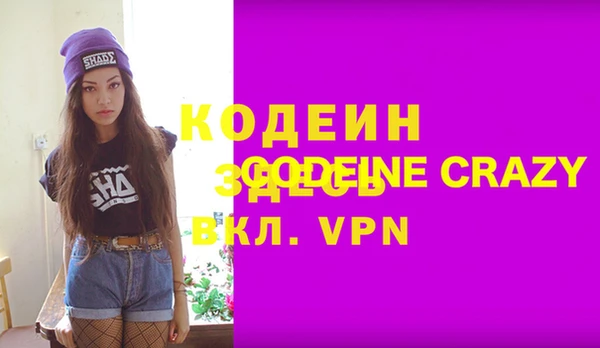ГАЛЛЮЦИНОГЕННЫЕ ГРИБЫ Алексин