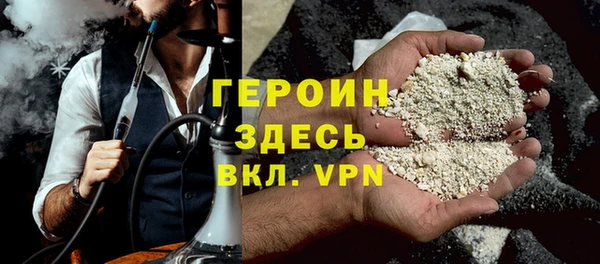 ALPHA PVP Алексеевка