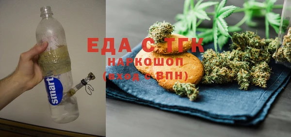 PSILOCYBIN Алзамай